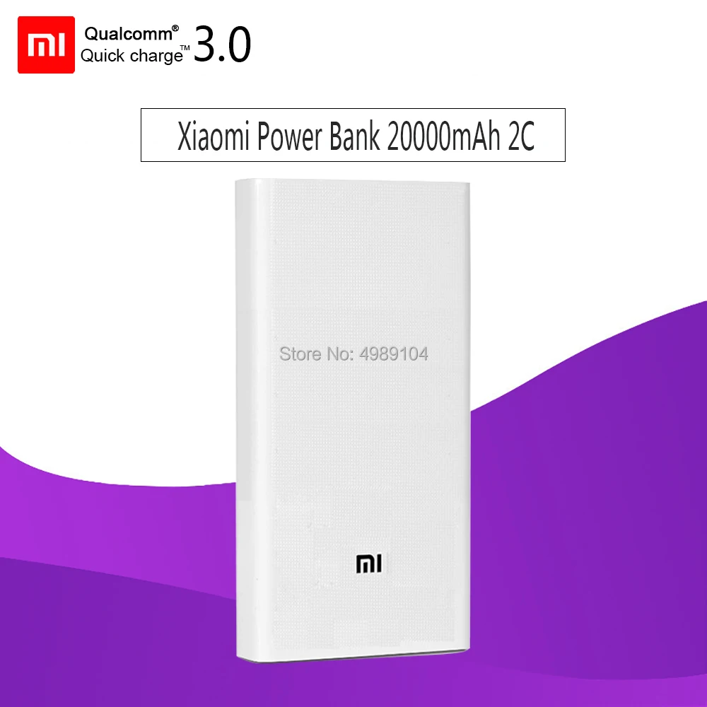 Цена Оригинал Xiao mi power Bank 20000 мАч 2C портативное зарядное устройство Поддержка QC3.0 Dual font b USB b font mi внешний аккумулятор 20000 для мобильных телефонов