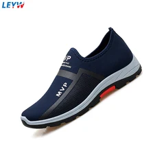 2021 Fall Mesh Shoes Men Lightweight Sneakers Casual Walking Sport Shoes Breathable Slip on Mens Loafers Zapatillas Hombre tanie i dobre opinie LEYW PŁÓTNO RUBBER podstawowe CN (pochodzenie) Na wiosnę jesień Stałe Adult oddychająca Zwiększające wysokość