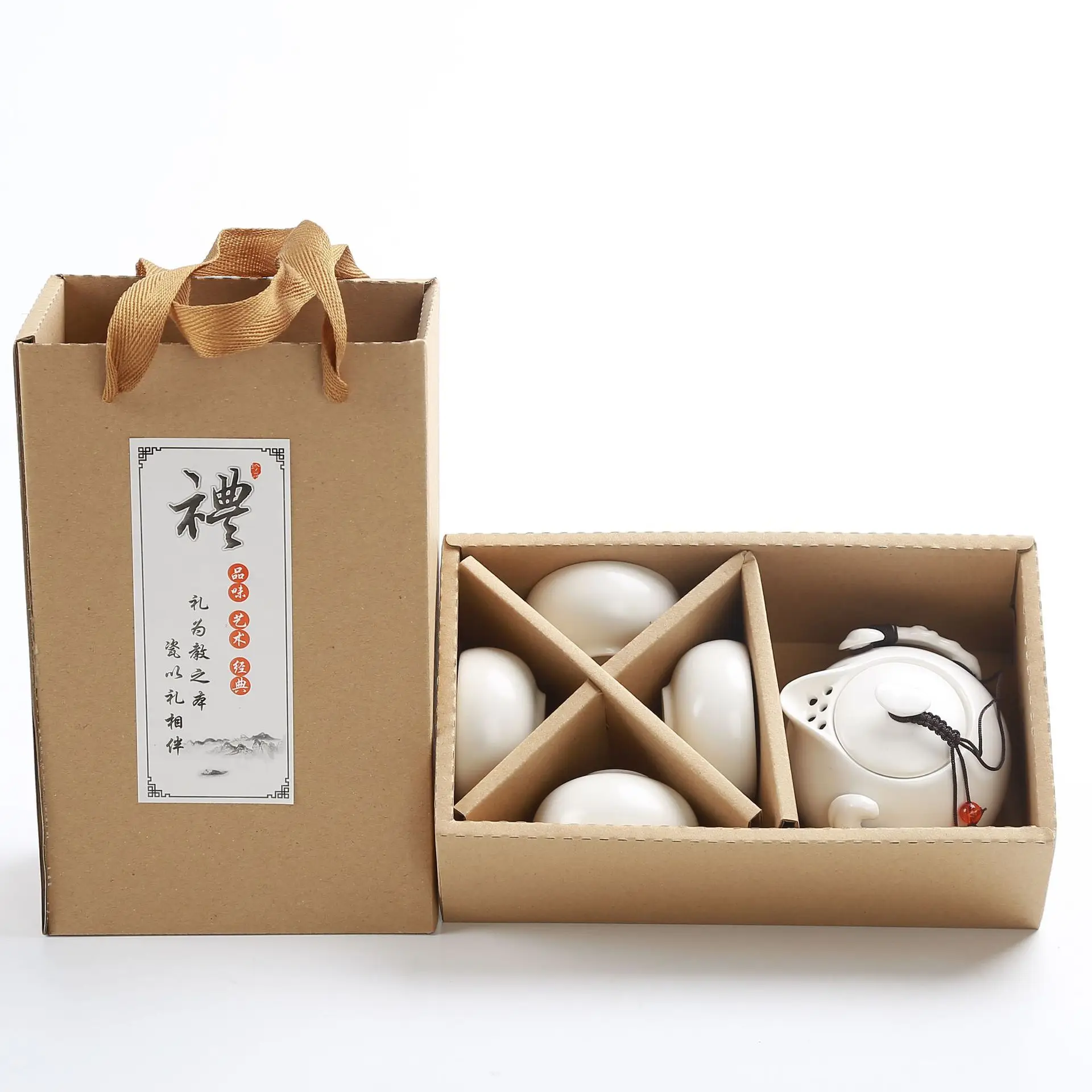 

Fang ran Ceramic Tea Utensil Ding Mat Glaze a Pot of Four Cup Gift Box Gift Customization Logo