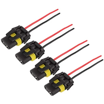

9006 Car Connector Connector Male Plug Waterproof Belt Harness Plug Xenon Lamp Low Voltage Line