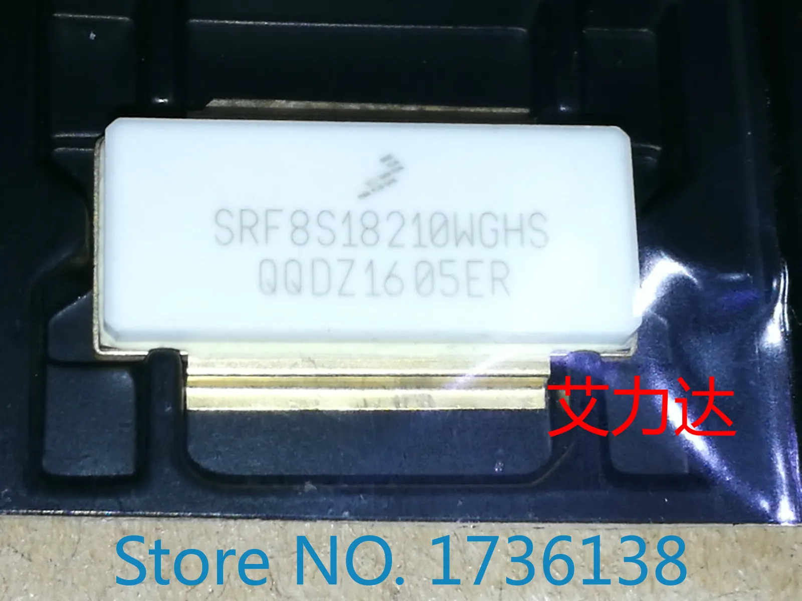 

Freeshipping SRF8S18210WGHS Franchise high-frequency tube high-frequency module