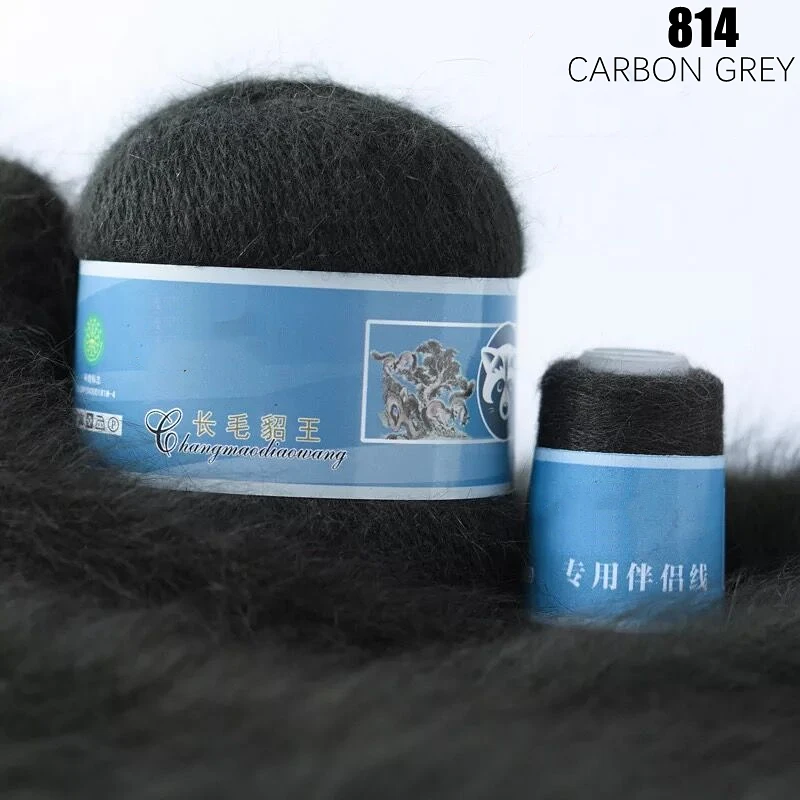 814-10Set