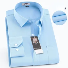 

oversized shirt mens long sleeve Autumn Spring Blue Slim Fit Business Dress shirts Professional office plus size M-10XL 38-54