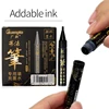 Guangna Calligraphy Pen Extra-fine Addable Ink/Brush Medium/Fine Non-toxic Refillable Drawing Paint Signature Brush Beauty Pen 4