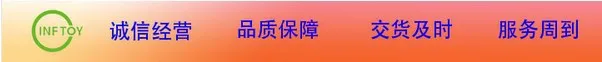 В настоящее время доступны стиль Вэнь quan bao воротник Детский круг для плаванья новорожденных воротник экологически чистый ПВХ прямо с фабрики
