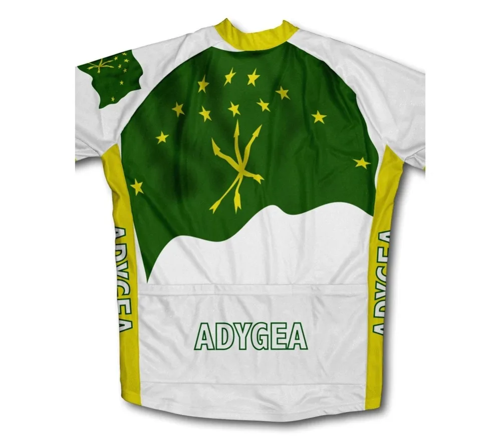 adygea_4_1024x1024