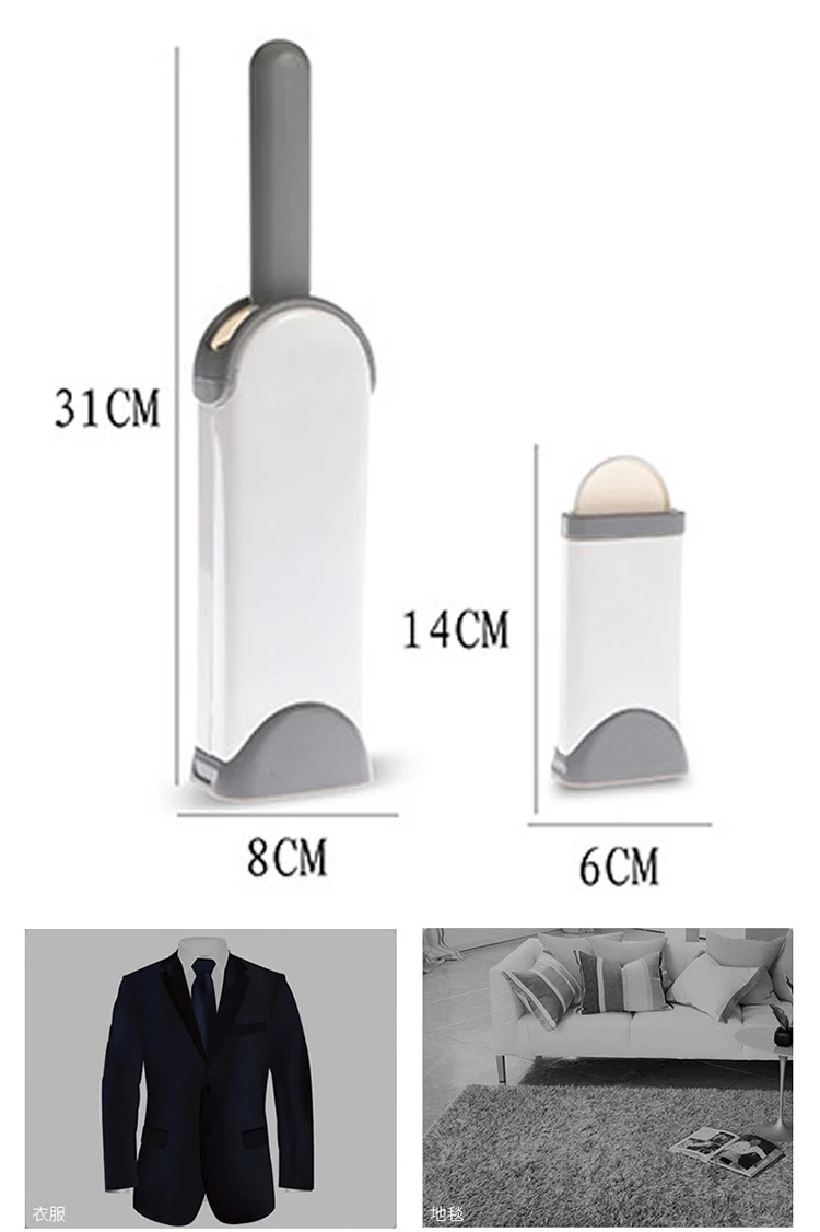 10895167465_677915504