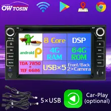 Восьмиядерный 4G+ 64G Android 9,0 5 USB автомобильный DVD для Kia Picanto Magenta LOTZE Carnival R Grand Carnival VQ автомобильный Радио gps
