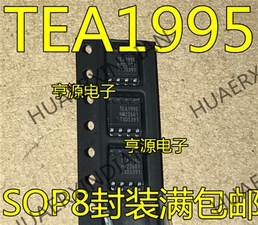 10 шт./лот Новинка TEA1995 TEA1995T TEA1995T/N1 SOP8 в
