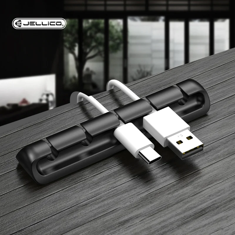 Органайзер Jellico для кабеля USB держатель провода наушников зажим шнура офисные