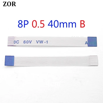 

50pcs FFC FPC Flexible Cable Length 4cm 8 Pin 8P 0.5mm 40mm B type-b reverse direction flex cable