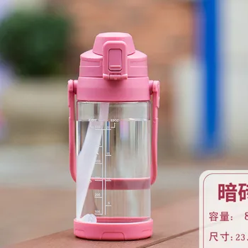 

Large Capacity Water Cup Portable Sports Outdoor Leakproof Travel Water Bottle with Straw Gym Bottle Travel Drinkware HH50SP