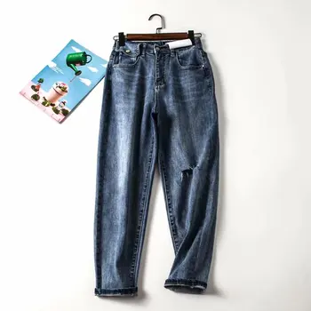 

M3514- Women's Wear 2020 Autumn Gao Waist Personality Pocket Hole Cowboy Harlan Pants Female