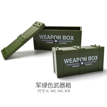 

Locking Military Arms Box Weapon Building Blocks Model Accessories Bricks Gun MPJ015 Ww2 Army Toy For Children Lockings Military