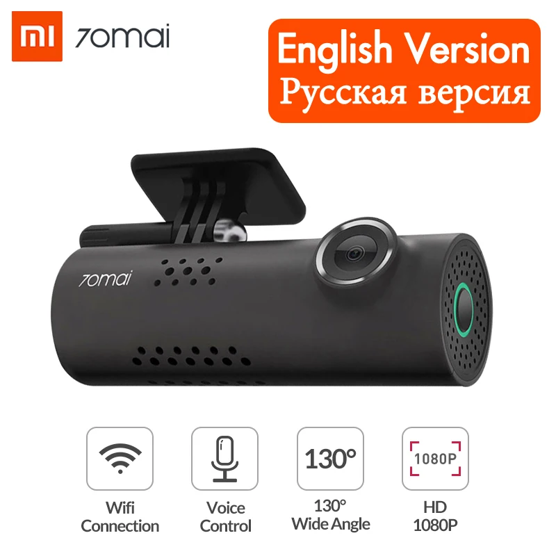 Xiaomi 70mai Автомобильный видеорегистратор Камера с голосовым управлением 1080P HD Dash Cam