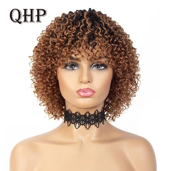 

Short Deep Wave Wigs for Black Women 150% Density Brazilian Remy Human Hair Wigs With Bangs Full Machine Wig