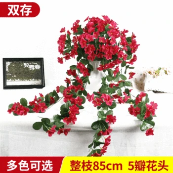 

Manufacturers Wholesale Violet Simulation Rattan qiang bi gua Flowers Living Room Wedding Decoration Raw Silk Artificial Flowers