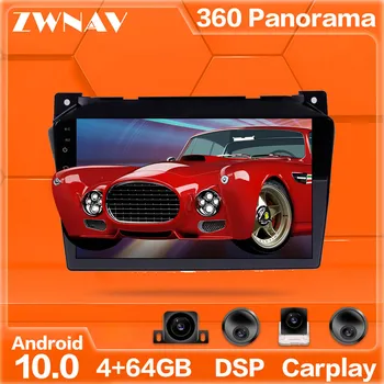 

360 Cameras Android 10 system Car Multimedia Player For Suzuki Alto 2009-2016 GPS Navi Radio stereo IPS Touch screen head unit