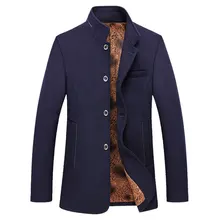 Мужское длинное теплое пальто с флисовой подкладкой, шерстяное пальто высокого качества, однобортное пальто для мужчин, осенне-зимняя длинная куртка для мужчин