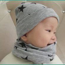 Новая детская осенне-зимняя шапочка+ шарф, комплект для малышей, с рисунком звезд, хлопок, 12 разных цветов, шапка с принтом звезд