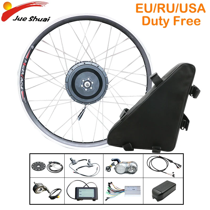 electric bike conversion kit 700c