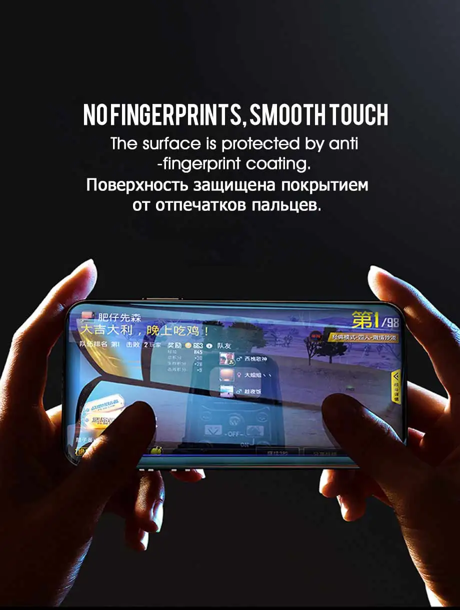 Gourde 10D полное покрытие защитное стекло для iphone 11 Pro 7 8 plus X XR XS MAX стекло на iphone X XR XS 6 6S 7 8 Защита экрана