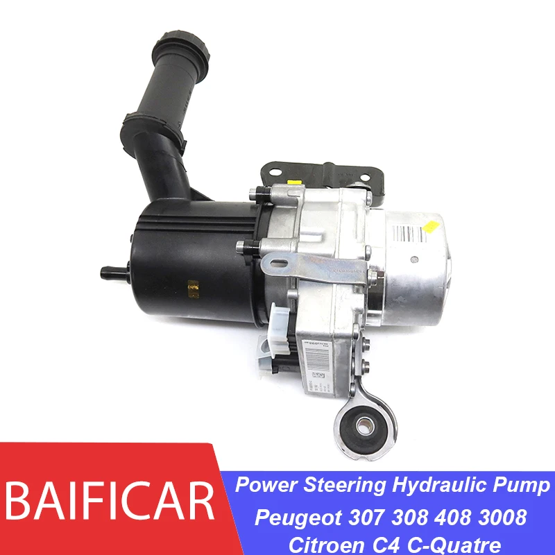 Baificar Brand New Genuine Power Steering Hydraulic Pump For Peugeot