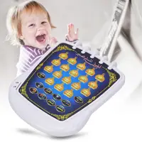 Muslim Learning Machine 18 Chapters Quran Arabic Kids Educational Toy Eid Gift 1