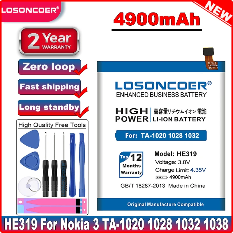 Мобильный аккумулятор LOSONCOER HE319 4900 мАч высокое качество для Nokia 3 Nokia3 TA 1020 1028 1032 1038