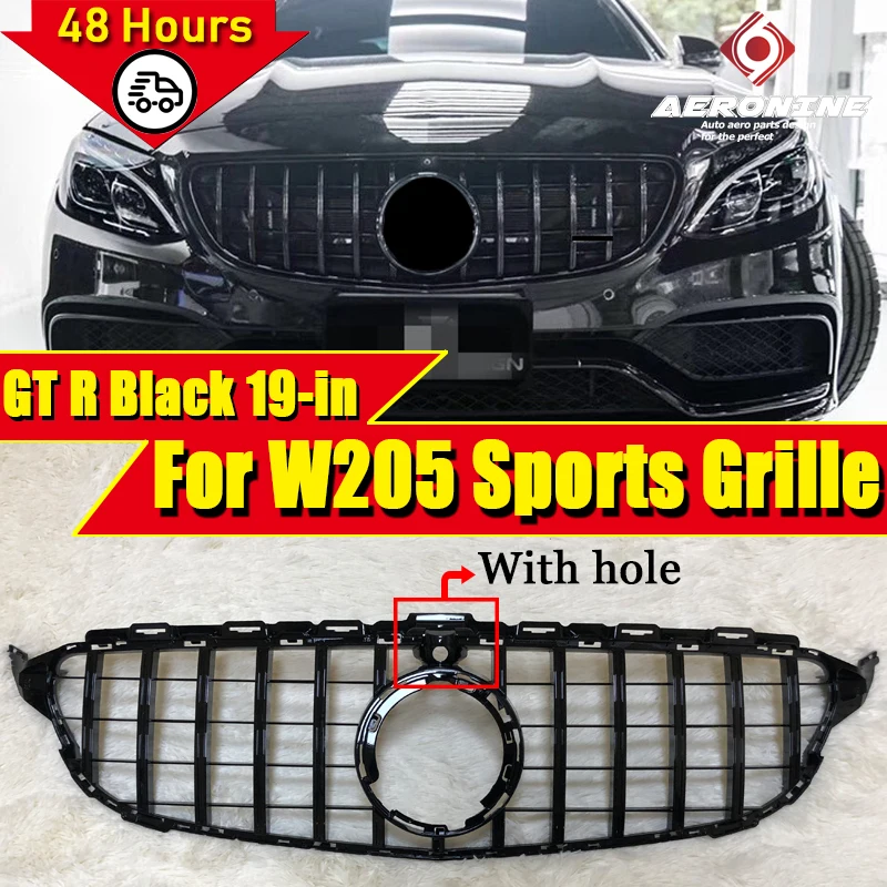 Для Mercedes C Class C205 W205 спортивный передний бампер GTS решетка гриля ABS Глянец черный