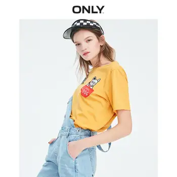 

ONLY Women's Loose Fit Embroidered 100% Cotton Yellow Short-sleeved T-shirt | 119201657