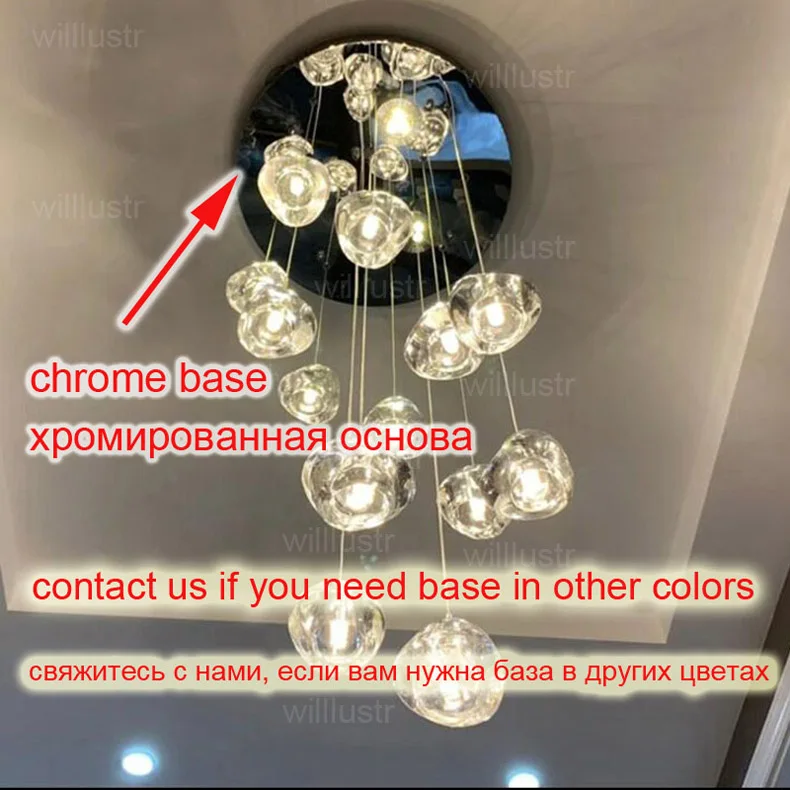 20310867075_979284395