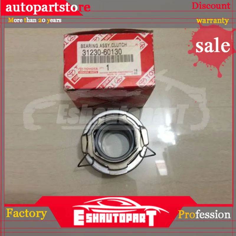 Выжимной Подшипник 75 80 серия HZJ75 FZJ75 HDJ80 4,2#31230-60130 для Landcruiser