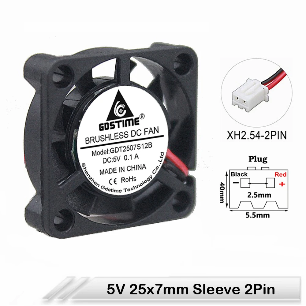 2 шт. Gdstime охлаждающий вентилятор DC 5V 2Pin XH2.54 с фокусным расстоянием 25 мм 25x25X7mm 2507