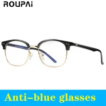 Синие световые блоки Анти-усталость очки TR90 Радиационная защита очки светильник для компьютера очки декоративные световые очки
