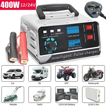 

Portable 4000mA Input 130V-250V Output 12V-24V 400W Automatic Car Battery Charger Intelligent Pulse Repair Battery Charger