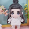 The Untamed Mo Dao Zu Shi Wei Ying Wuxian Lan Zhan Wangji Cosplay Plush Change Clothes Doll Pillow Toy Xmas Gift 20cm ► Photo 3/6