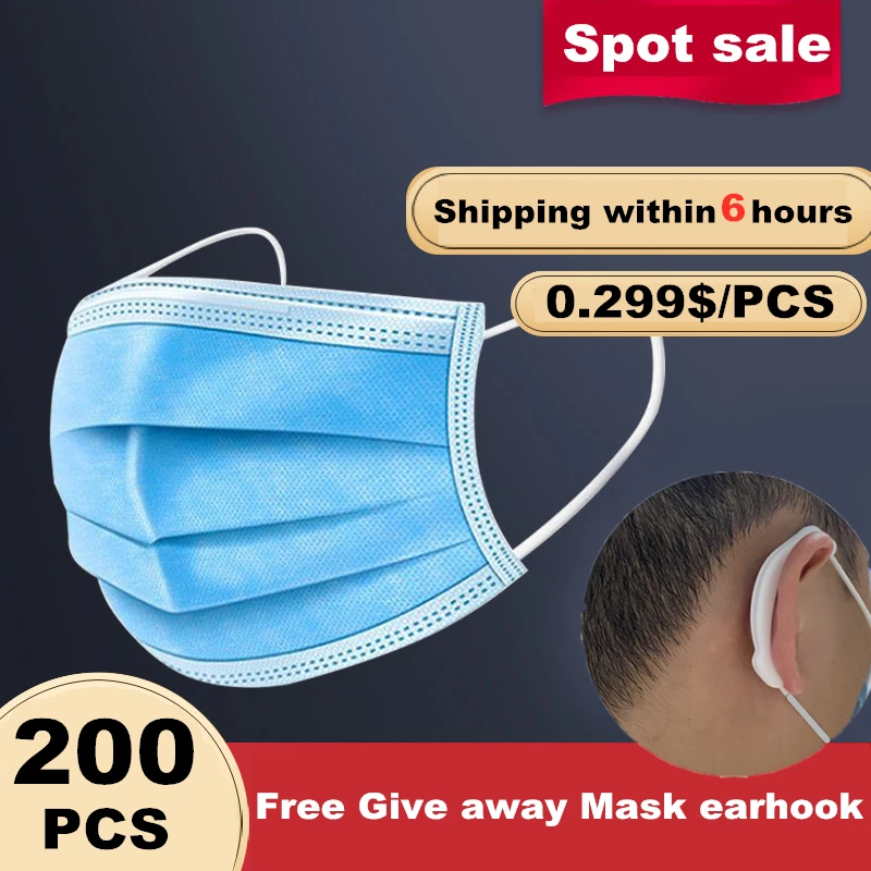 

40PCS Disposable Protective Mask 3 Layers Dustproof Facial Protective Cover Masks Maldehyde Prevent bacteria anti-virus Masks