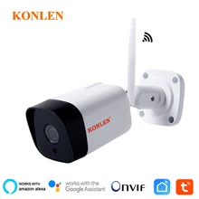 Wifi Tuya Smart 1080P IP камера HD 2MP Onvif безопасности Открытый Пуля проводной беспроводной Google Home Alexa CCTV видео безопасности аудио