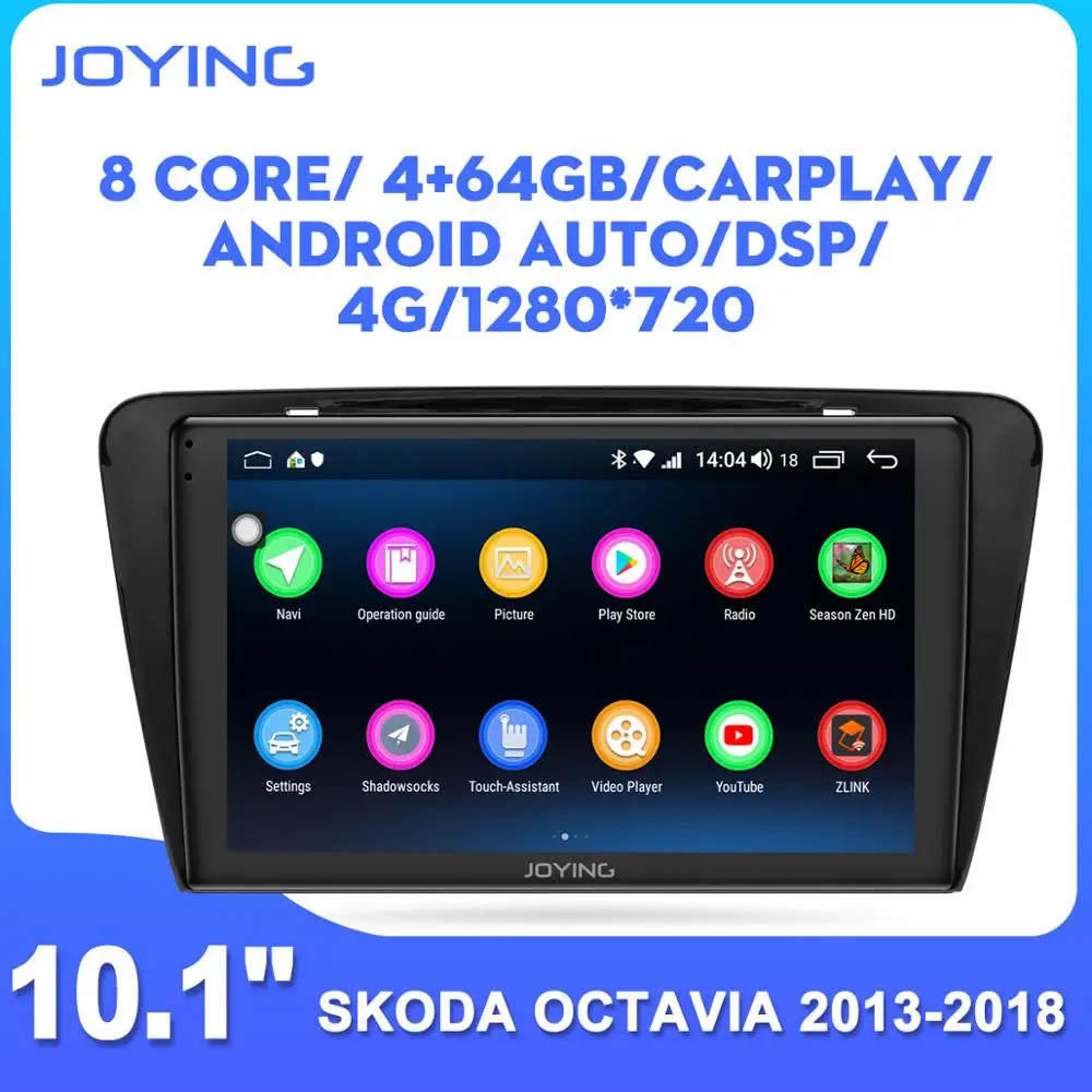 Android автомобильный радиоприемник для Skoda Octavia 2013 автомобильный стерео gps мультимедийный плеер 10 ''Видео Аудио головное устройство