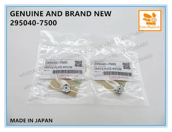 

GENUINE AND BRAND NEW DIESEL COMMON RAIL FUEL INJECTOR CONTROL VALVE, ORIFICE PLATE 295040-7500, #19