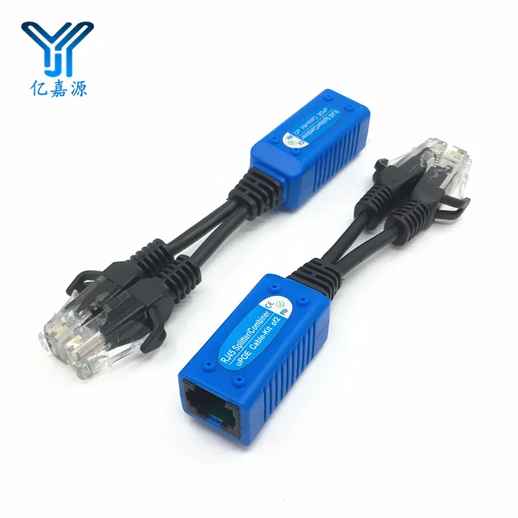 

Network Signal Seperater Upoe Seperater a Single Network Cable 2-Way Network Signal Separation Cable