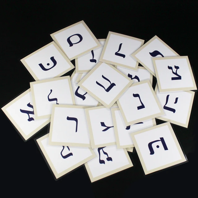 98pcs Scrabble Tiles Alphabet Wood Tiles In Hebrew Letter Crosswords Board  Game Letter Puzzle Wooden Toys