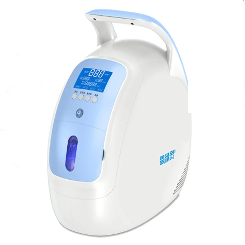 Portable Oxygen Generator Air Purifier O2 Supply Household And Hospital