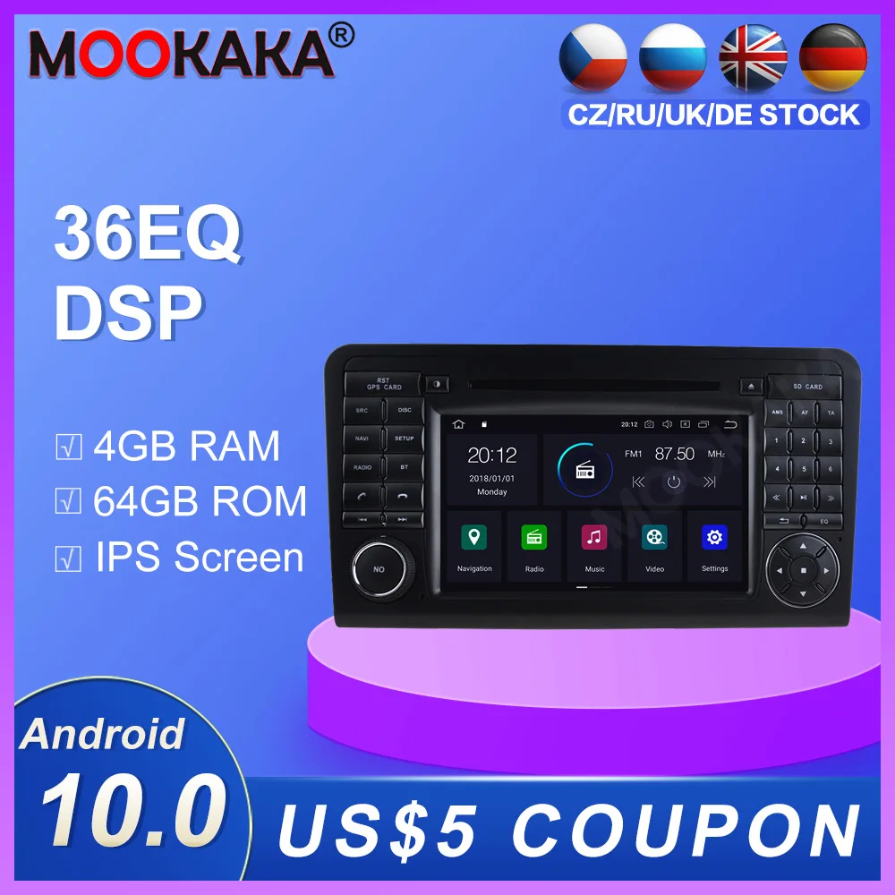 Автомагнитола на Android 10 0 4 + 64 ГБ GPS навигация для Mercedes Benz GL ML CLASS W164 ML350 ML50