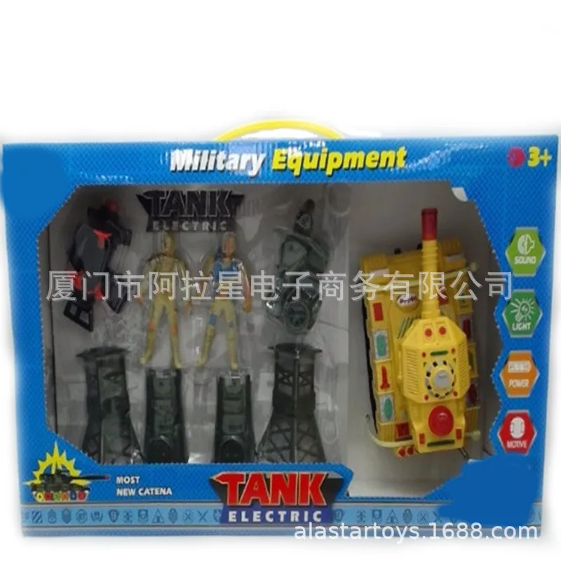 

Children Toy Tank Electric Universal Military Tank Set Children'S Educational Toy Sound-And-Light Tank