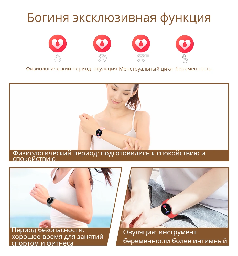 Makibes T5 PRO продвинутый Миланский Магнитный фитнес обруч трекер Смарт Часы Монитор артериального давления Smartwatch Мода PK Q8 браслет
