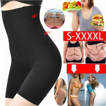 

High Waist Slimming Belt Women Cellulite Fat Burning Shapewear Bodysuit Pant Slimming Wrap for Weight Loss Body Fat Burner Sauna