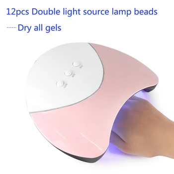 

24W Pink Nail Dryers Machine LED Lamp Quick Drying With Timer Home Use Nail UV Gel Varnish Cure Lamp For Manicure Nail Art Tools