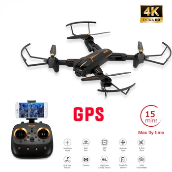 

XS812 Drone GPS 5G WiFi FPV With 4K HD Camera 15 Minutes Flight Time Follow Master Mode Foldable RC Quadcopter Children Toy Gift